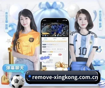 了解平台 - 体育资讯内容服务(xingkongtiyu)